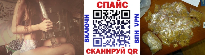 Купить  Нерюнгри  БУТИРАТ BDO 33% 