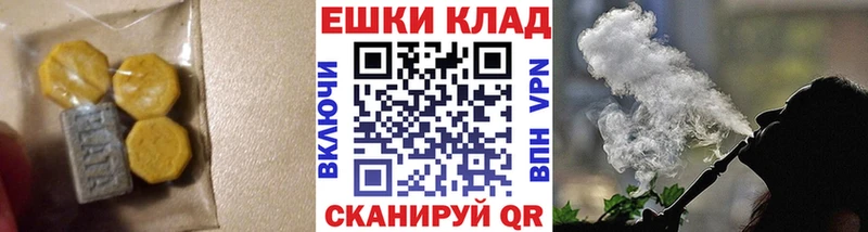 Экстази louis Vuitton  Купить где  Нерюнгри 