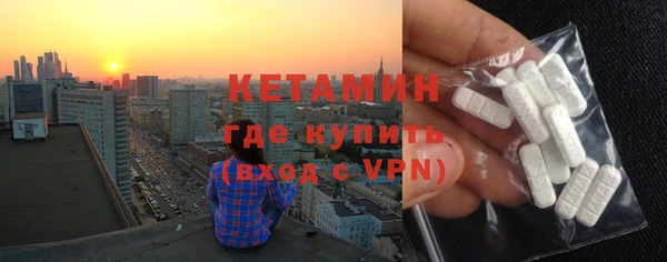 твердый Аркадак