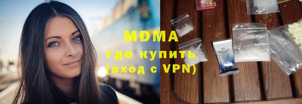 твердый Аркадак