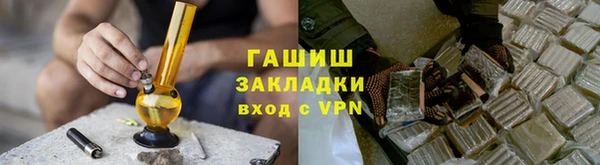 твердый Аркадак