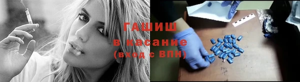 твердый Аркадак