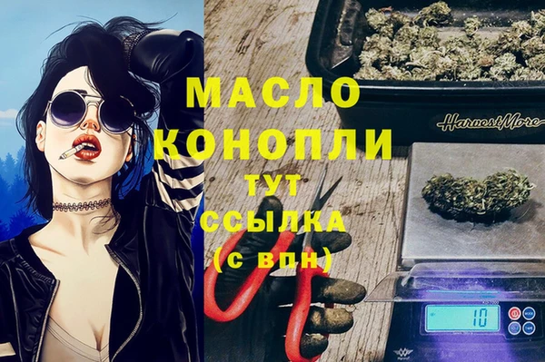 твердый Аркадак