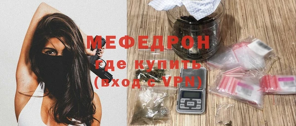 твердый Аркадак