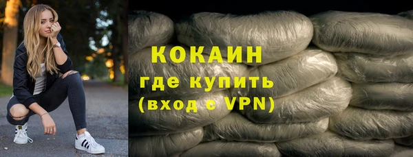 твердый Аркадак