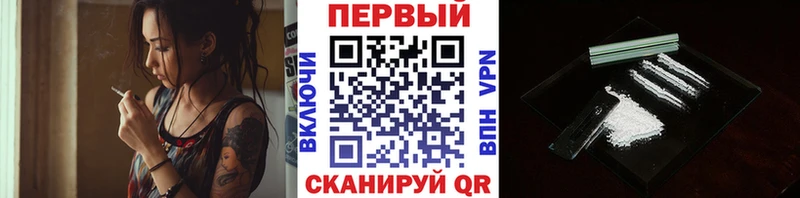 Купить где  Нерюнгри  Метамфетамин Декстрометамфетамин 99.9% 
