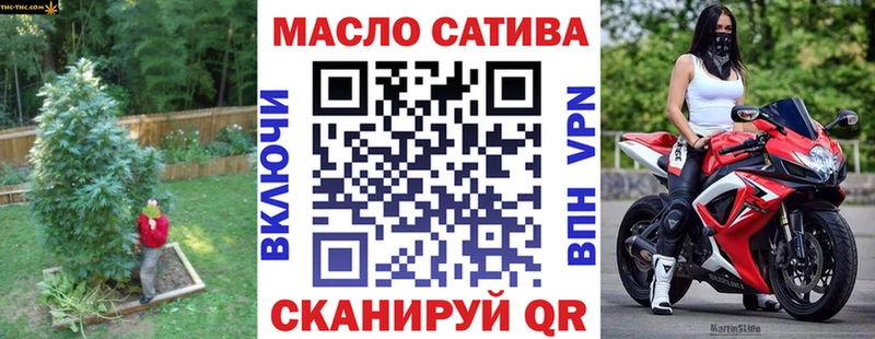 ТГК Wax  Купить где  Нерюнгри 